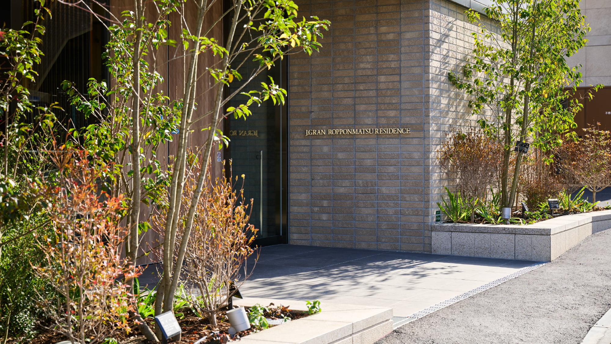 J.gran ropponmatsu residence 外観写真